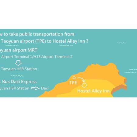 Hostel Alley Inn -桃園民宿075 Daxi Εξωτερικό φωτογραφία